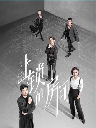 西文(中國內地影視演員)