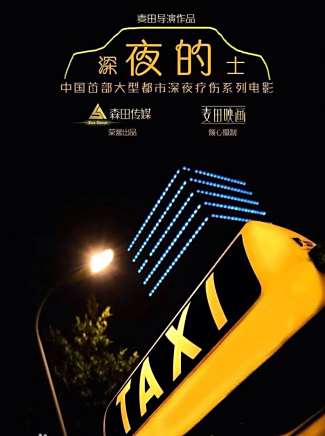 趙濱(中國內地男演員) 趙濱(中國內地男演員)