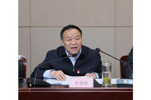 余國根(江蘇省鎮江市交通運輸局局長) 余國根(江蘇省鎮江市交通運輸局局長)