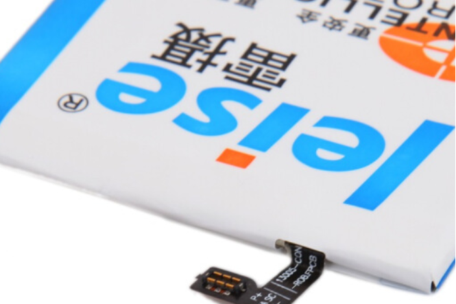 雷攝BLP557 雷攝BLP557