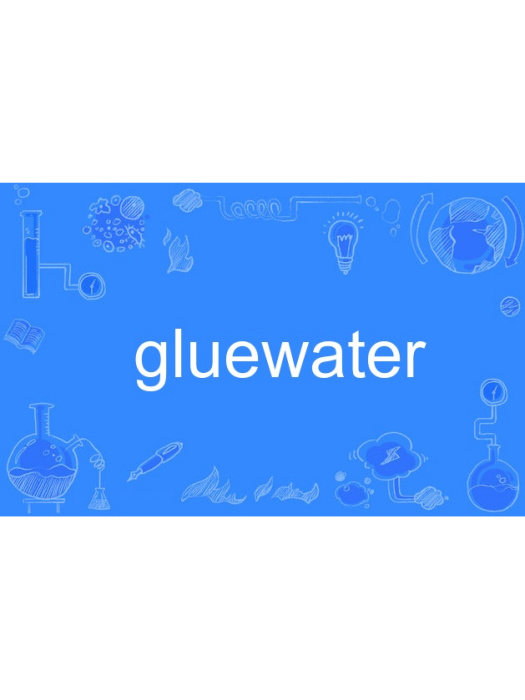 gluewater gluewater