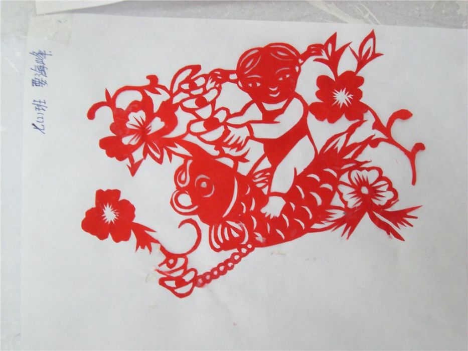 靈台剪紙 靈台剪紙