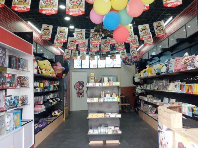 禮品店 禮品店
