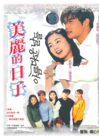 崔智友(崔志宇)