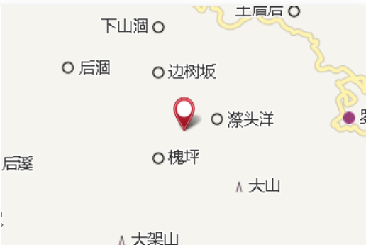 漈頭洋 漈頭洋