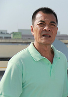岳父太囧(摩登岳父)