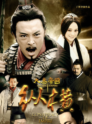 沈保平