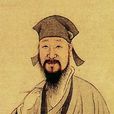 田游岩 田游岩
