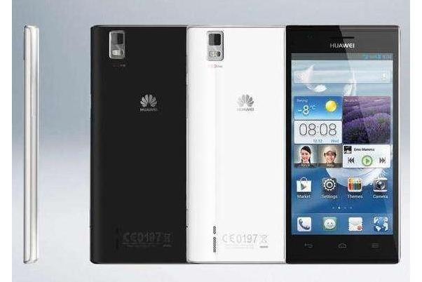華為Ascend P2 mini 華為Ascend P2 mini