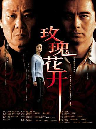 許亞軍(中國內地男演員) 許亞軍(中國內地男演員)