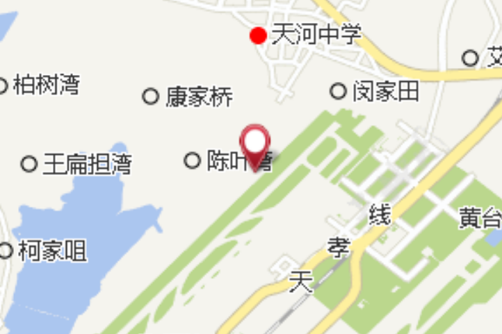 彭家田 彭家田