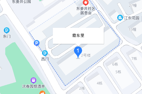 霞東里 霞東里