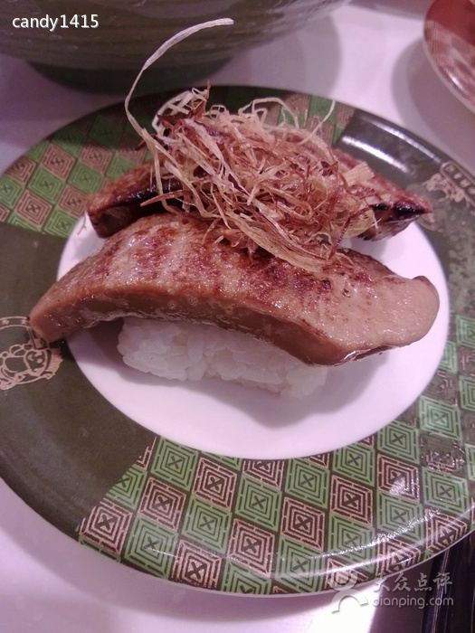 鵝肝壽司
