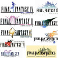 最終幻想(Final Fantasy)