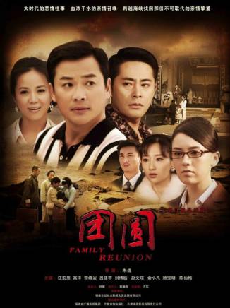 婁淇 婁淇
