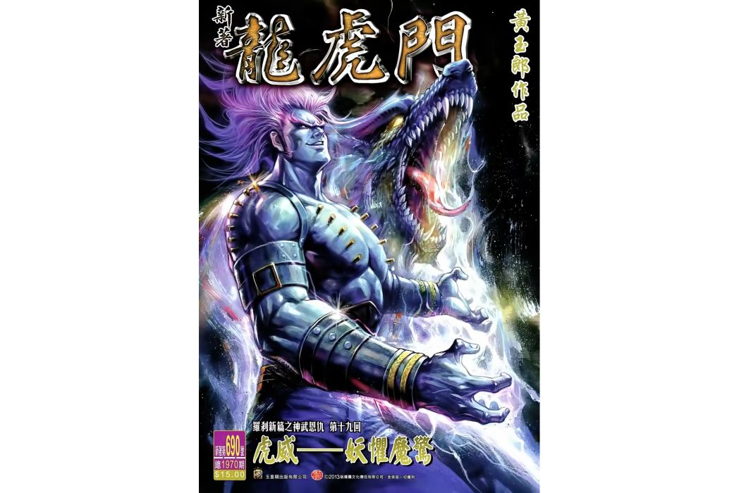 宮木宏 宮木宏