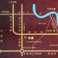 瑞景名郡 瑞景名郡