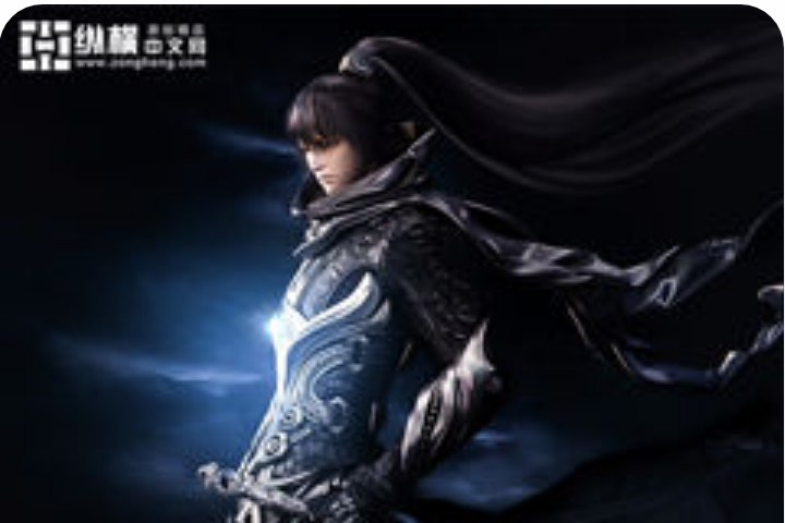 靈途天尊 靈途天尊