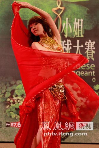 2010中華小姐環球大賽 成都賽區