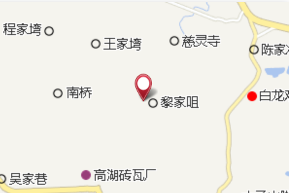上田家塆 上田家塆