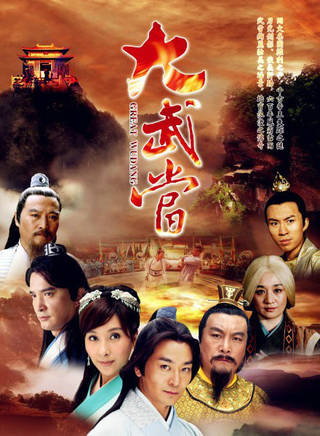 李昊翰(李愛軍（中國內地演員）)