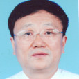 屈文進 屈文進
