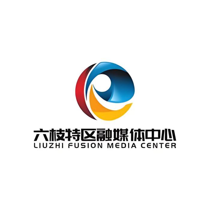 六枝融媒 六枝融媒