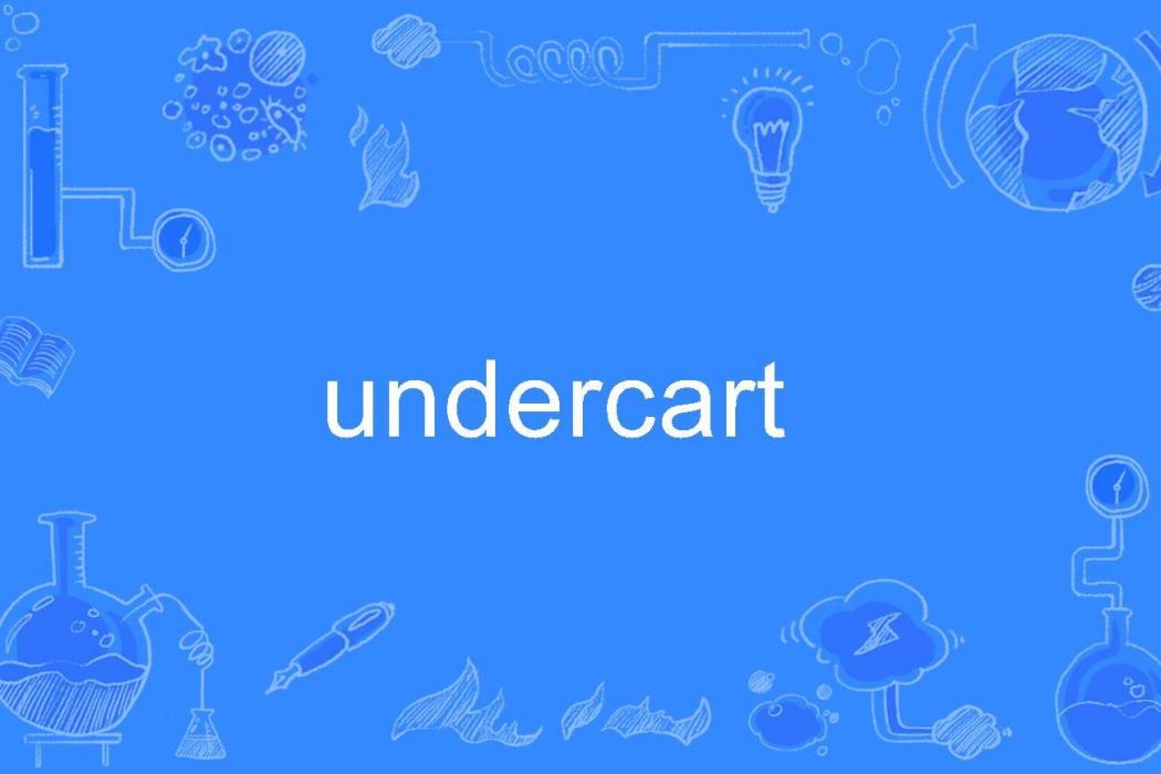 undercart undercart