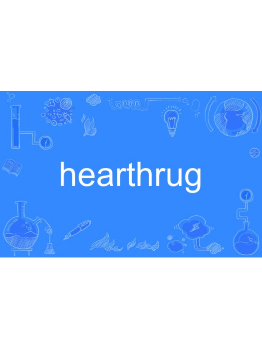 hearthrug hearthrug