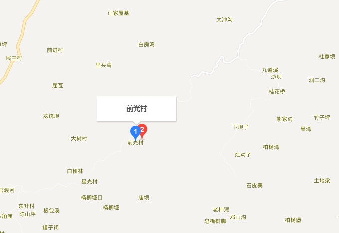 前光村(朱家場鎮下轄村) 前光村(朱家場鎮下轄村)