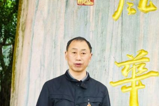 徐永健(重慶市潼南中學特級教師) 徐永健(重慶市潼南中學特級教師)