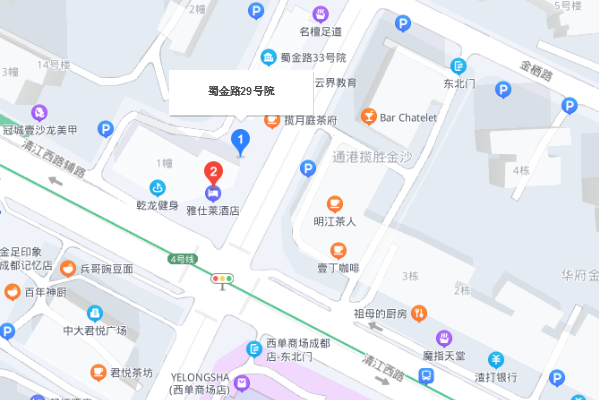 蜀金路29號