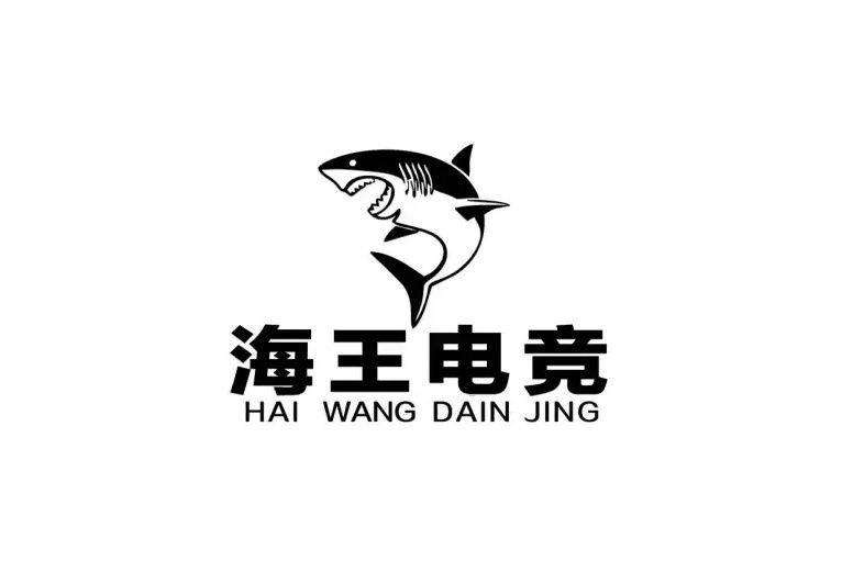 海王電競 海王電競