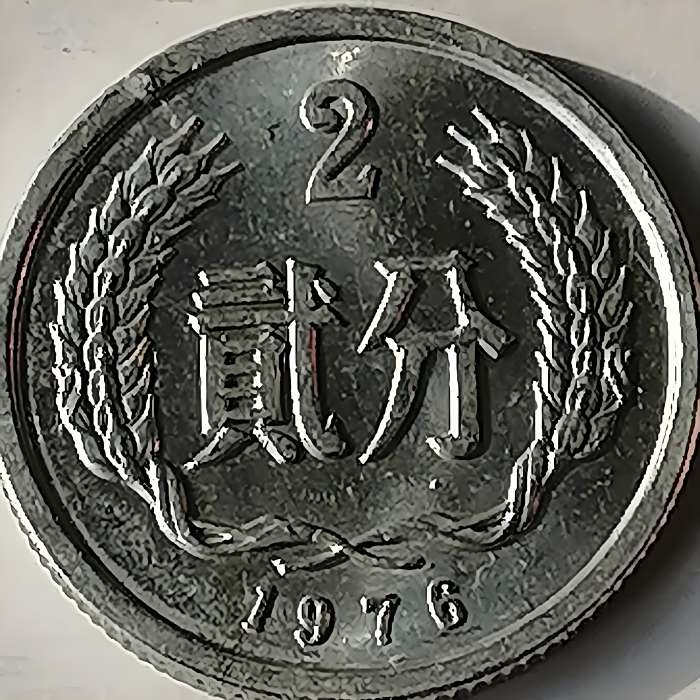 英姐收藏 英姐收藏
