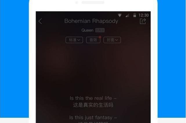 倍速播放 倍速播放