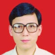 李玉曉