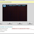 WebcamMax Lite