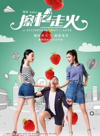 鐘思華 鐘思華