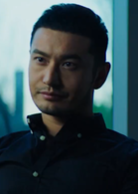 金蟬脫殼2