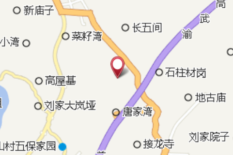 蓼葉塆