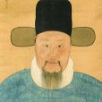 衍聖公(衍聖)