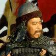 鮑忠 鮑忠