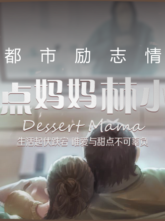 許紹雄 許紹雄