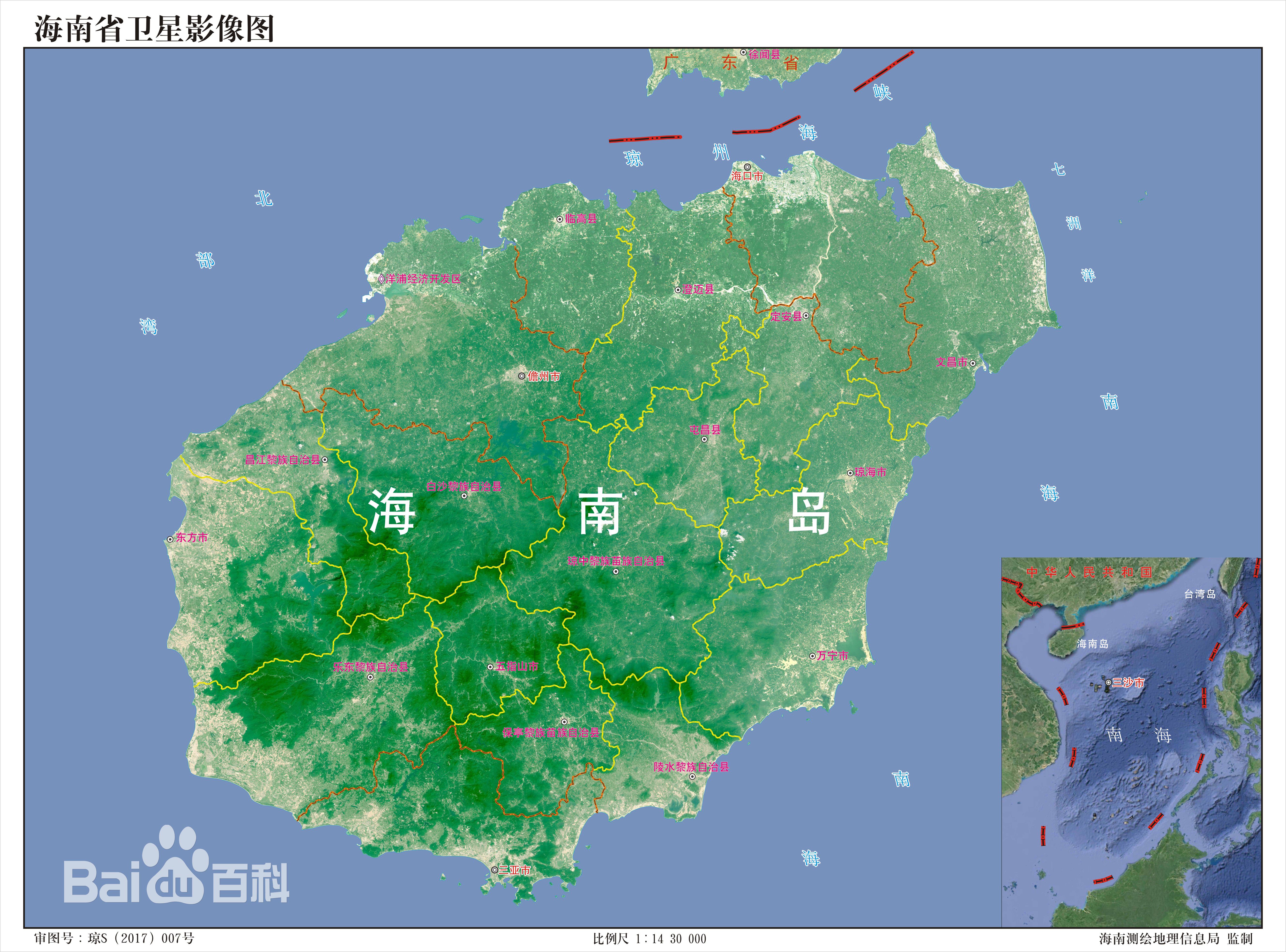 海南省衛星地圖