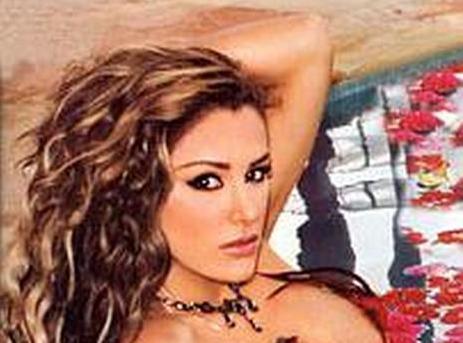 Ninel Conde Ninel Conde