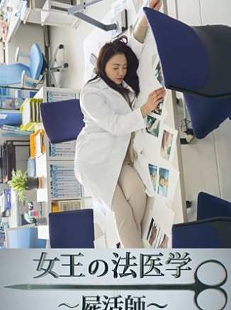 西村元貴