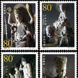大足石刻(2002年發行的郵票)
