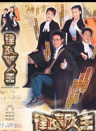 陳嘉儀