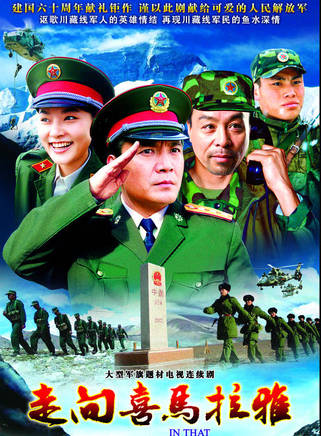 向甜 向甜