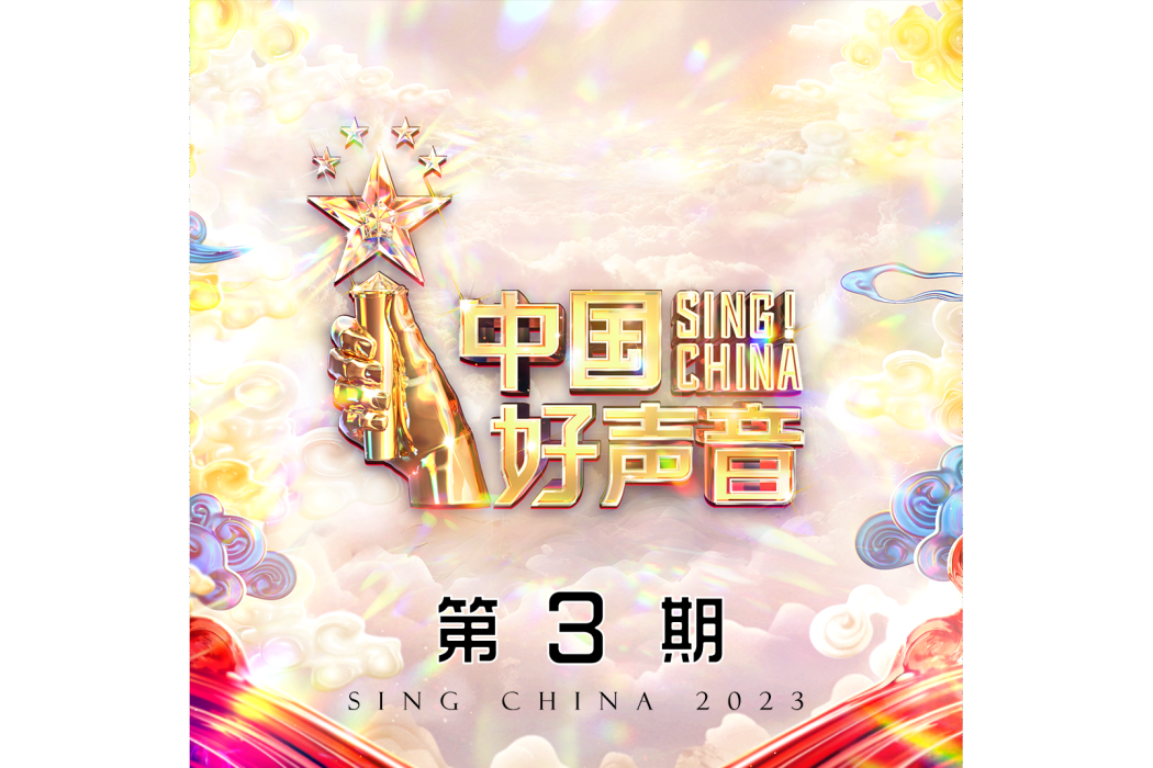 與她(曹昆演唱的歌曲) 與她(曹昆演唱的歌曲)